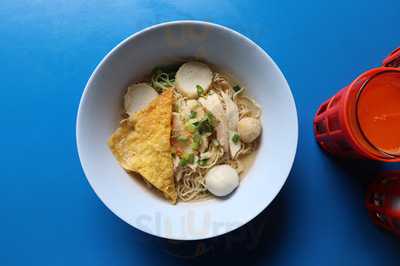 มู๋มู๋ อีทเทอรี