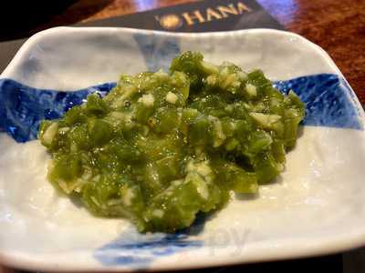 ซูชิ ฮานะ สาขา วัชรพล