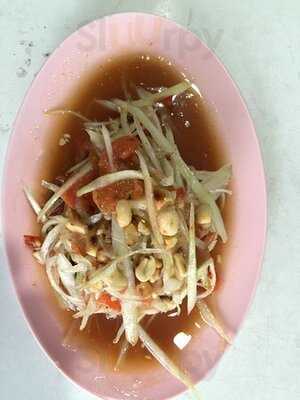 ร้านอาหาร ลิขิตไก่ย่าง