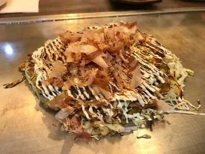 Kyoto Yoshino Okonomiyaki