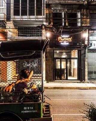 2ndyard Sandwich And Bar