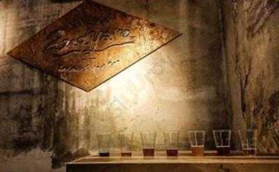 2ndyard Sandwich And Bar