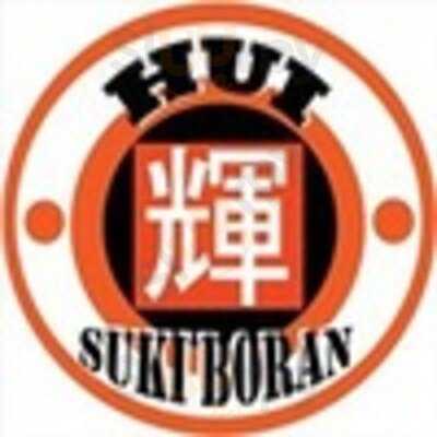 เจ๊หุย สุกี้โบราณ สาขา แอม พาร์ค