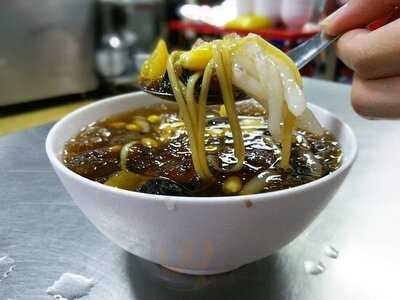 ขนมจีนไหหลำ เจ๊วา เจ๊หย่ง