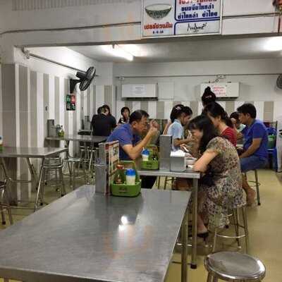 ขนมจีนไหหลำ เจ๊วา เจ๊หย่ง