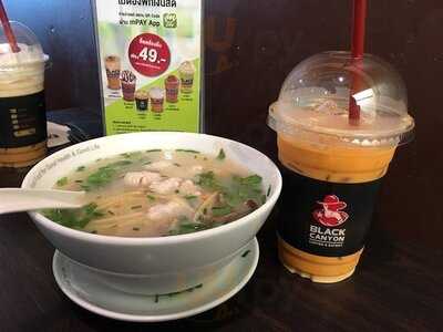 แบล็คแคนยอน