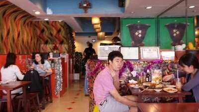 เดอะคร้ก