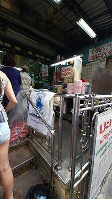 Sabx2 Wanton Noodles