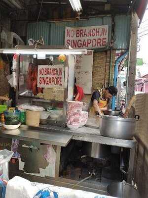 Sabx2 Wanton Noodles