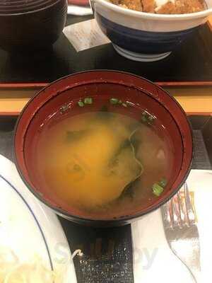 คัตสึยะ สาขามาบุญครอง​