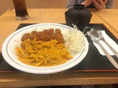 คัตสึยะ สาขามาบุญครอง​