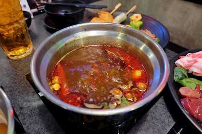 มงก๊ก สุกี้ยากี้