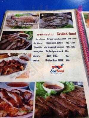 Grilled Fish Central World