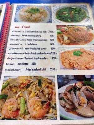 Grilled Fish Central World