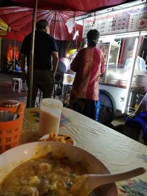 โจ๊กเจ้หมวยเกี้ย อากงส่งเสริม