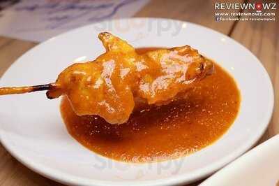 สีฟ้า - เซ็นทรัลเวิลด์