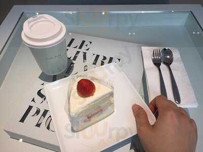 Ring Cafe By Lumiere