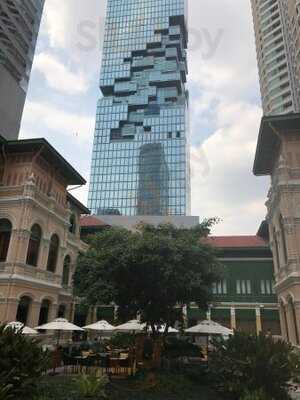 เดอะ ไดนิ่ง รูม