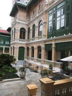 เดอะ ไดนิ่ง รูม