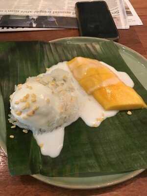 เดอะ ไดนิ่ง รูม