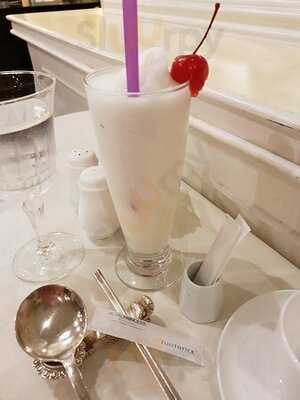 ห้องอาหารจีน ดิเอ็มเพรส