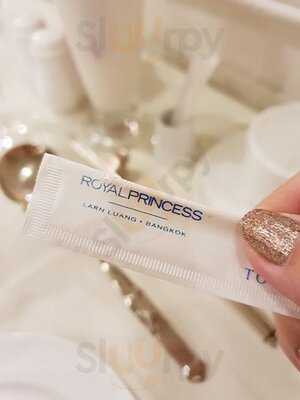 ห้องอาหารจีน ดิเอ็มเพรส