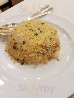 ห้องอาหารจีน ดิเอ็มเพรส