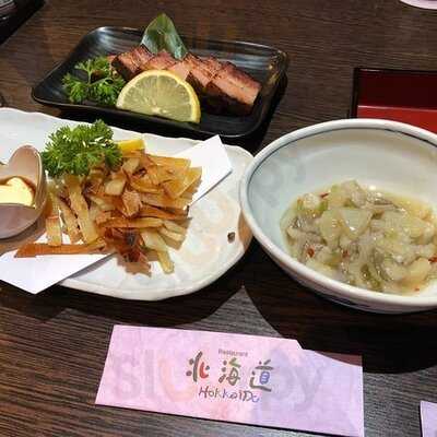 ร้านอาหารญี่ปุ่น ฮอกไกโด