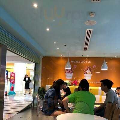 พิงค์ เบอรี่ สาขา เซ็นทรัล ชิดลม