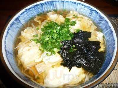 ร้านอาหารญี่ปุ่น อาซิบิ