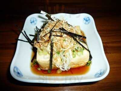 ร้านอาหารญี่ปุ่น อาซิบิ