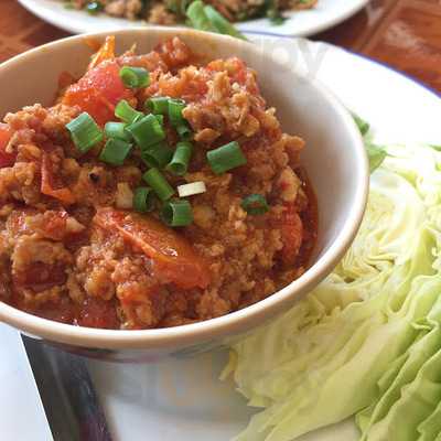 รสมือแม่