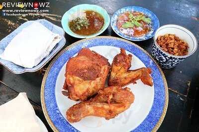 ร้านอาหารบ้านบ๊วย