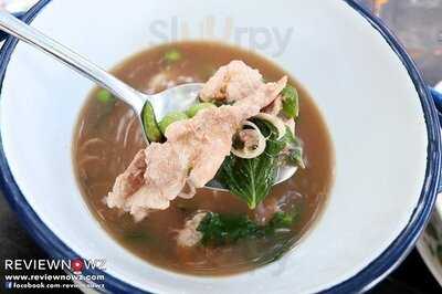 ร้านอาหารบ้านบ๊วย