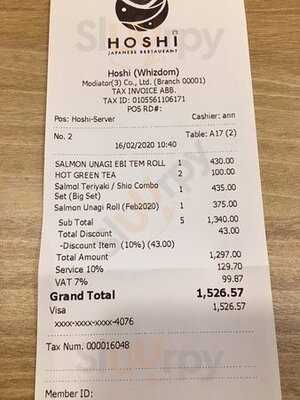 Hoshi Japanese Restaurant