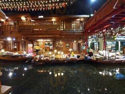 ผัดไทยอารีย์