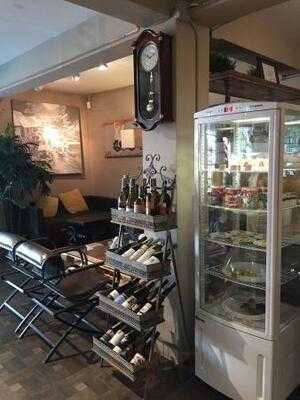 เกรทเอิร์ธ อะคาเดมี่