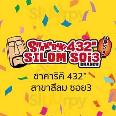 Shakariki 432" Silom Soi3