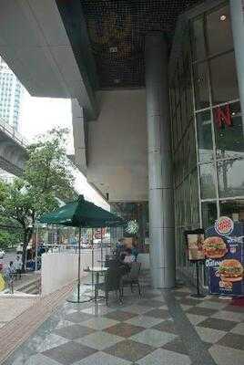 Starbucks Nana Square