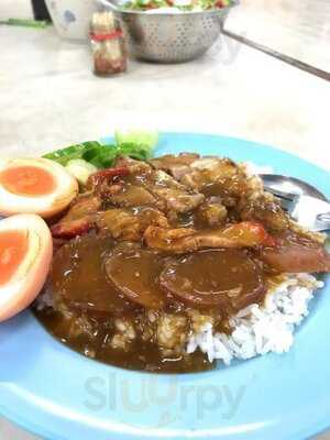 ร้านอาหาร สีมรกต