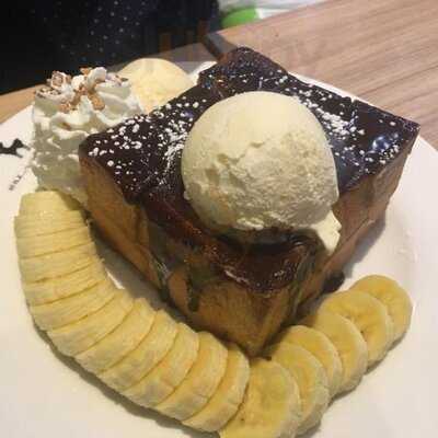 อาฟเตอร์ยูดิสเสิร์ทคาเฟ่  สาขา Int Intersect