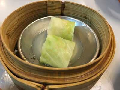 อร่อยติ่มซำ