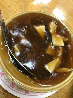 สุขุมวิท หูฉลาม