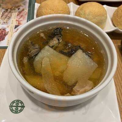 Tim Ho Wan
