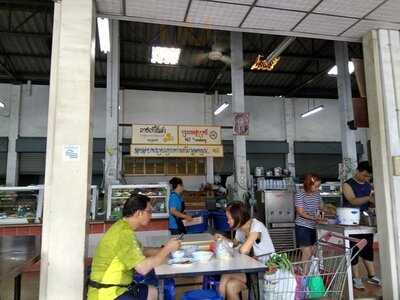 The Vegetarian Society Chatuchak