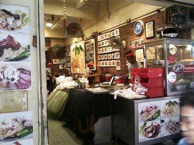 นายเม้งบะหมี่ปู