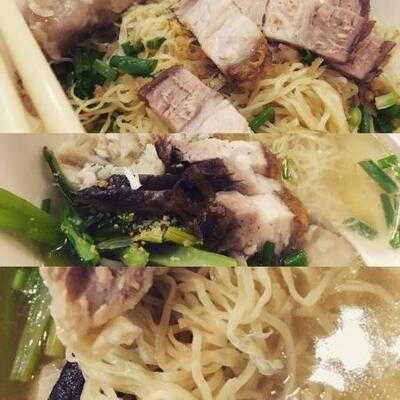 นายเม้งบะหมี่ปู