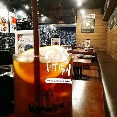 Kimkun Korean Style Bistro