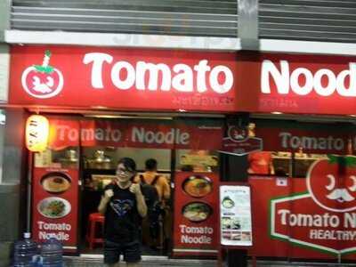Tomato Noodle