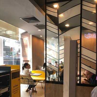 แมคโดนัลด์